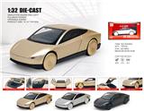 OBL10361831 - Die-cast toys
