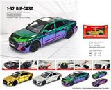 OBL10361832 - Die-cast toys
