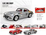 OBL10361833 - Die-cast toys