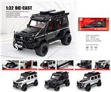 OBL10361836 - Die-cast toys