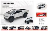 OBL10361837 - Die-cast toys