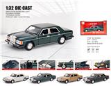 OBL10361840 - Die-cast toys