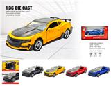 OBL10361841 - Die-cast toys