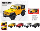 OBL10361842 - Die-cast toys
