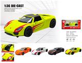 OBL10361843 - Die-cast toys