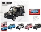 OBL10361845 - Die-cast toys