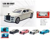 OBL10361846 - Die-cast toys