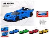 OBL10361847 - Die-cast toys