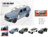 OBL10361851 - Die-cast toys