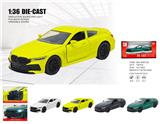 OBL10361852 - Die-cast toys