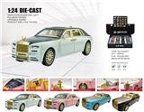 OBL10361855 - Die-cast toys