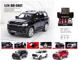 OBL10361857 - Die-cast toys