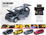 OBL10361858 - Die-cast toys
