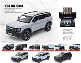 OBL10361861 - Die-cast toys