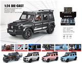 OBL10361862 - Die-cast toys