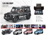 OBL10361863 - Die-cast toys