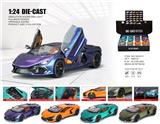 OBL10361864 - Die-cast toys