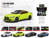 OBL10361865 - Die-cast toys