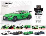 OBL10361867 - Die-cast toys