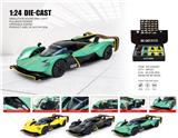OBL10361870 - Die-cast toys