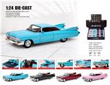 OBL10361871 - Die-cast toys