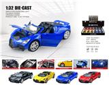 OBL10361872 - Die-cast toys