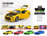 OBL10361874 - Die-cast toys