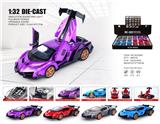OBL10361879 - Die-cast toys