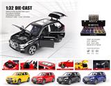 OBL10361880 - Die-cast toys