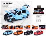 OBL10361884 - Die-cast toys