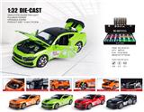 OBL10361887 - Die-cast toys