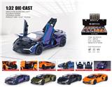 OBL10361888 - Die-cast toys