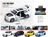 OBL10361889 - Die-cast toys
