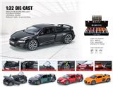 OBL10361890 - Die-cast toys