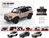 OBL10361895 - Die-cast toys