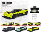 OBL10361900 - Die-cast toys