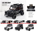 OBL10361903 - Die-cast toys