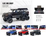 OBL10361905 - Die-cast toys