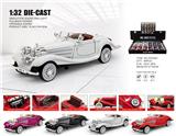 OBL10361907 - Die-cast toys