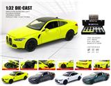 OBL10361909 - Die-cast toys
