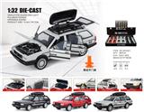 OBL10361911 - Die-cast toys