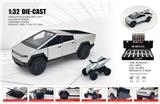 OBL10361912 - Die-cast toys