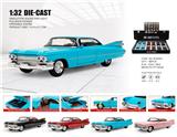 OBL10361914 - Die-cast toys