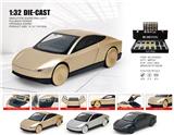 OBL10361916 - Die-cast toys