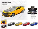 OBL10361919 - Die-cast toys
