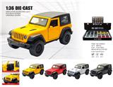 OBL10361920 - Die-cast toys