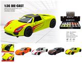 OBL10361921 - Die-cast toys