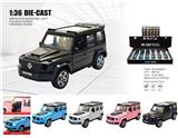 OBL10361923 - Die-cast toys