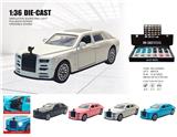 OBL10361924 - Die-cast toys