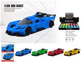 OBL10361925 - Die-cast toys